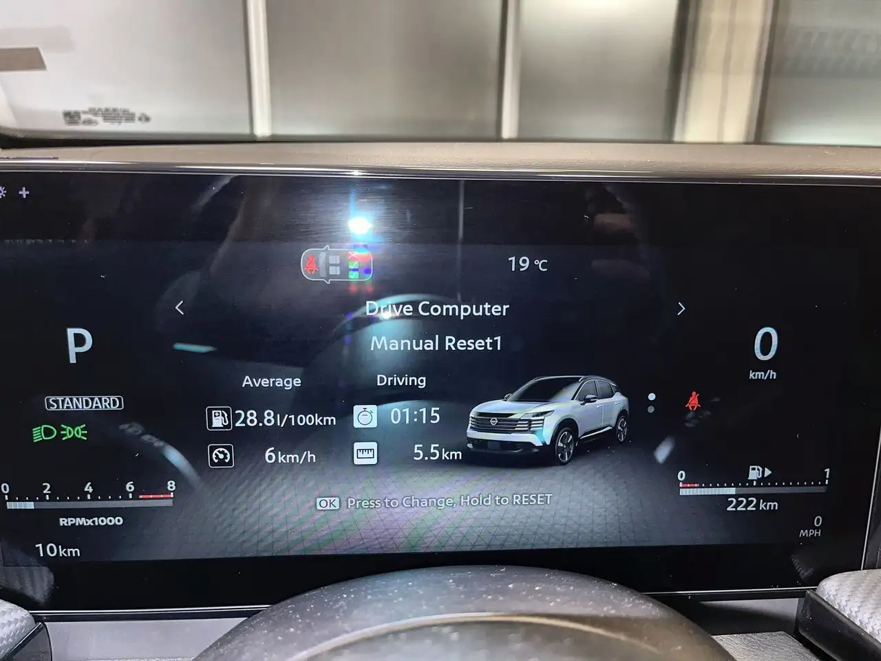 Nissan Kicks снимка Nissan Kicks