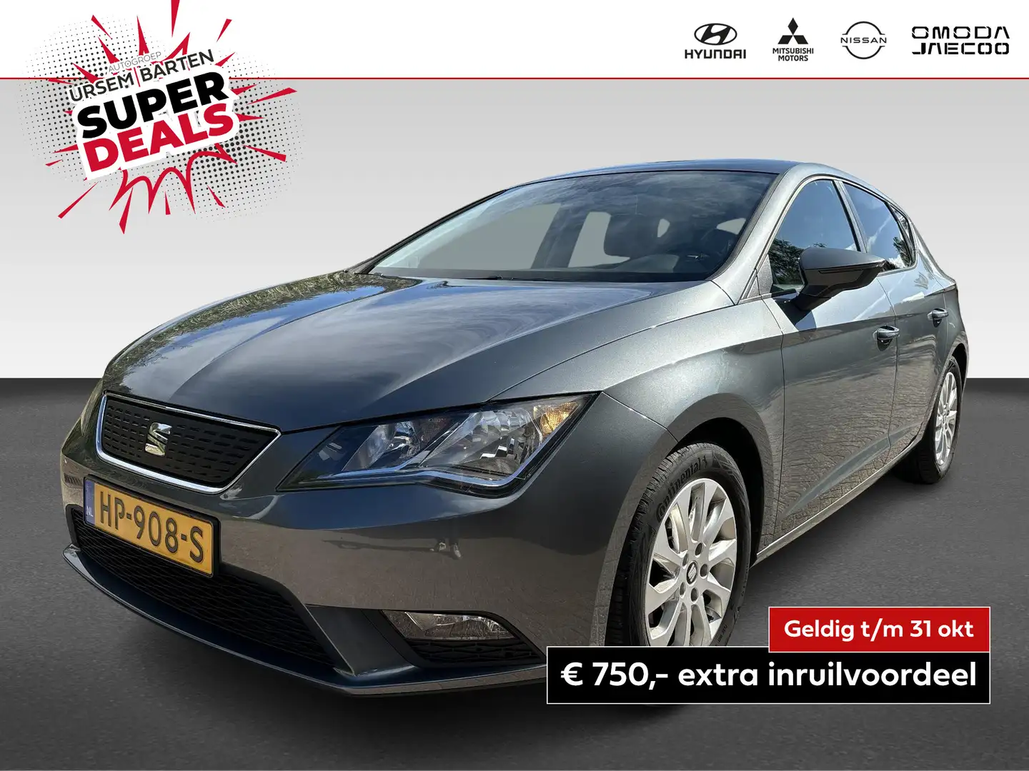 SEAT Leon 1.0 EcoTSI Style Connect Gris - 1