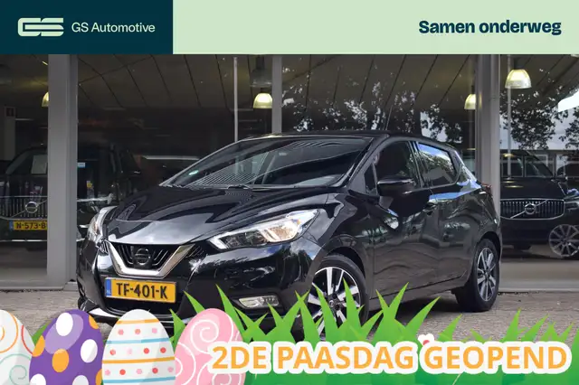 Nissan Micra 0.9 IG-T N-Connecta |CRUISE|CAMERA|DAB|CLIMA|LMV