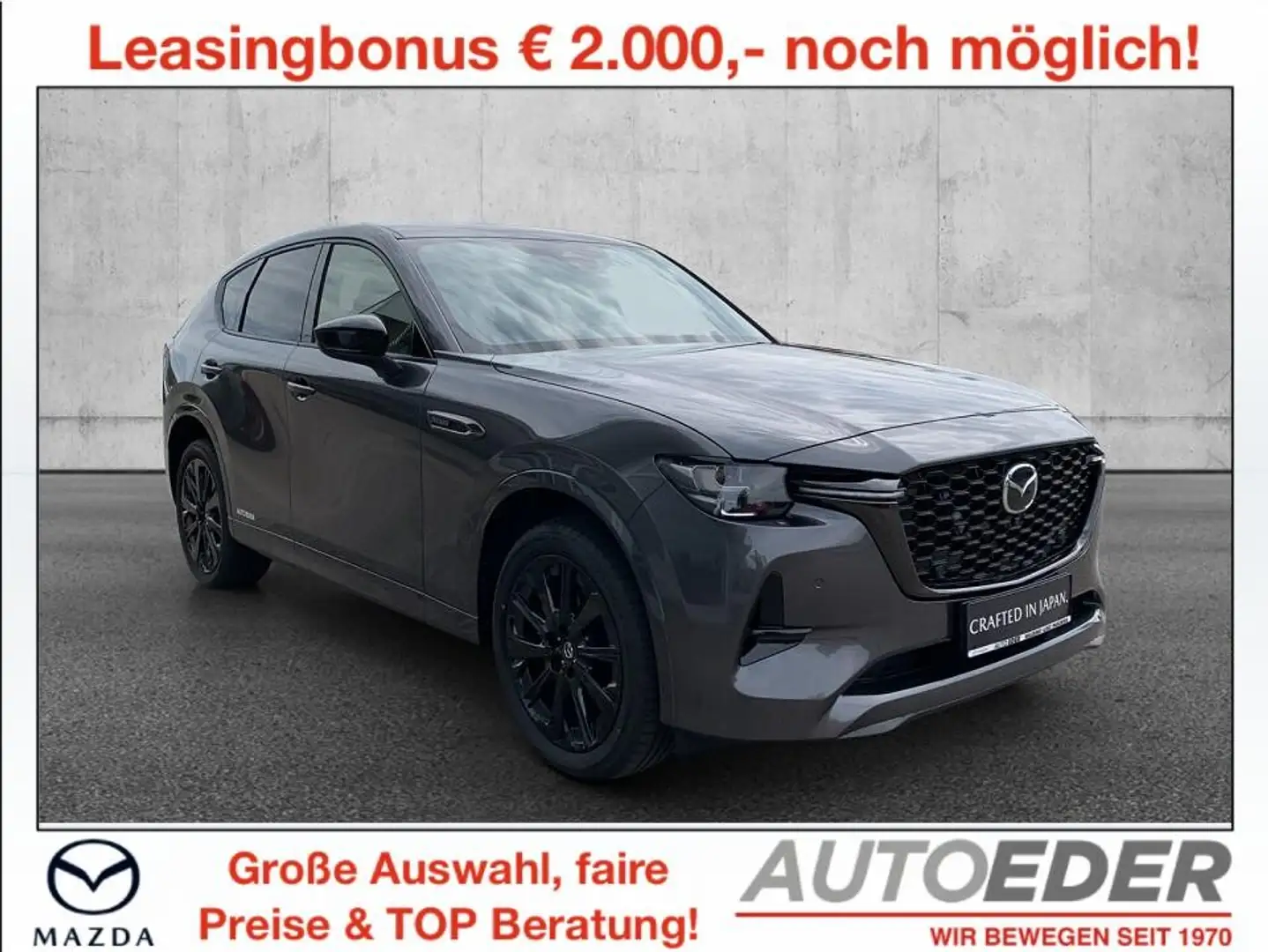 Mazda CX-60 3.3L e-SKYACTIV D AWD HOMURA Aut. Grau - 1