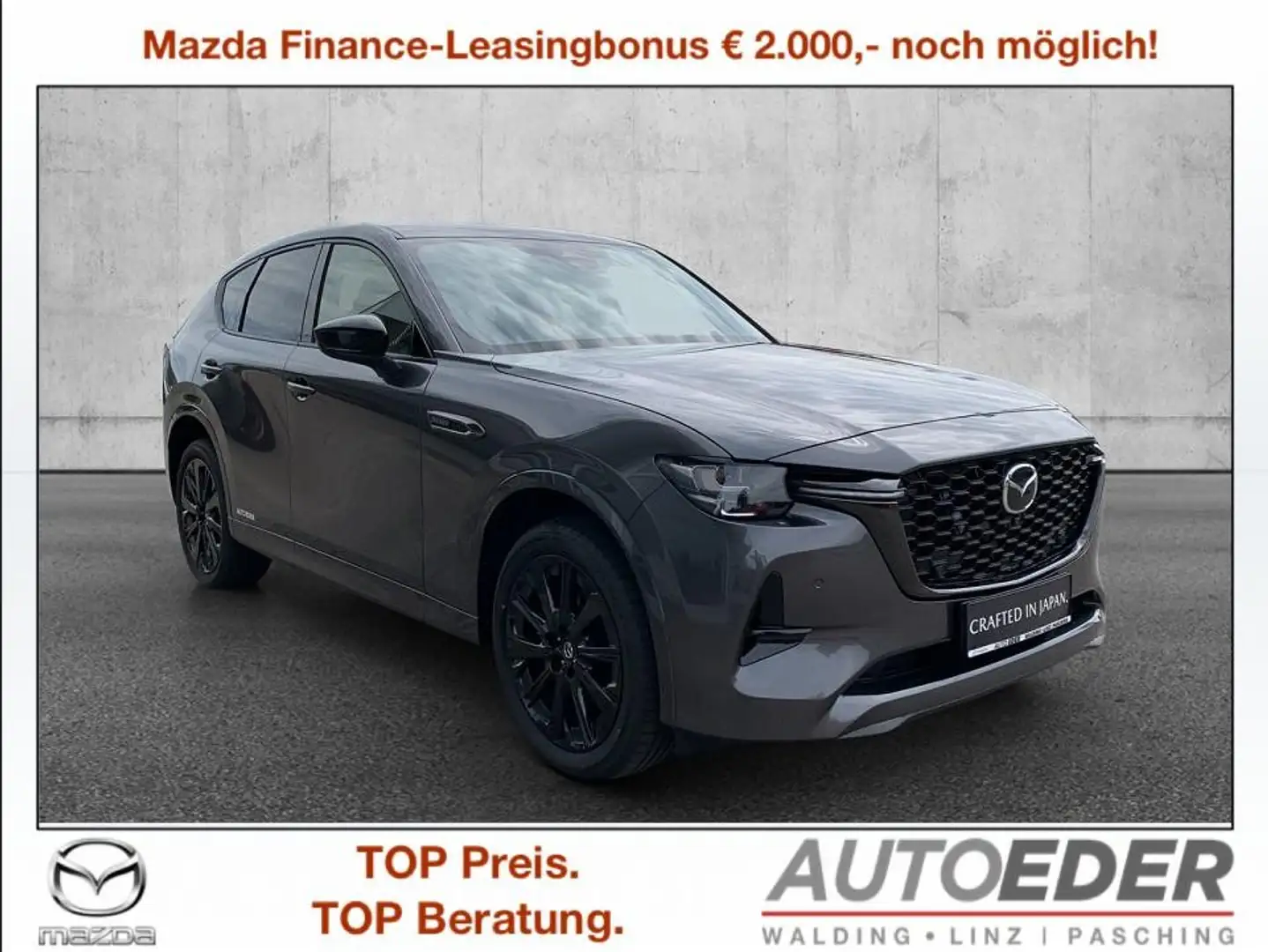 Mazda CX-60 3.3L e-SKYACTIV D AWD HOMURA Aut. Grau - 1