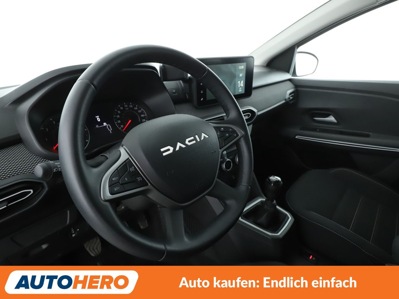 Dacia Jogger 1.0 TCe Extreme+ *NAV*TEMPO*CAM*PDC*SHZ*AHK* — photo 11