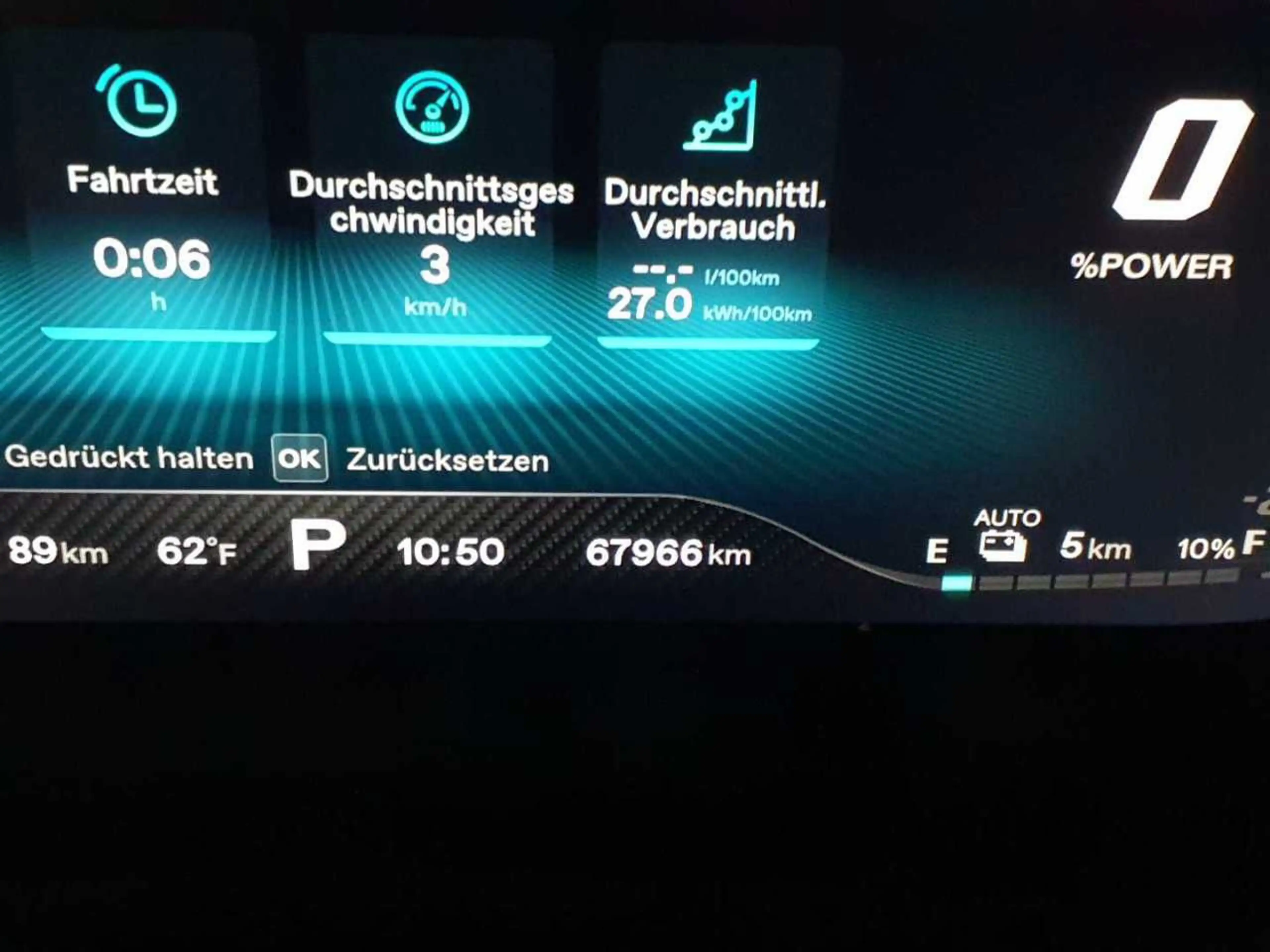 MG EHS PHEV Luxury NAVI LED LEDER SHZ PDC — photo 10