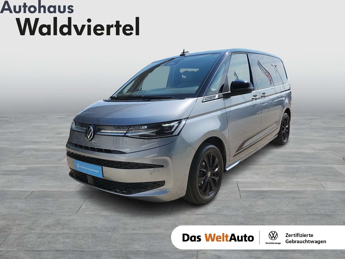 Volkswagen T7 Multivan 2026