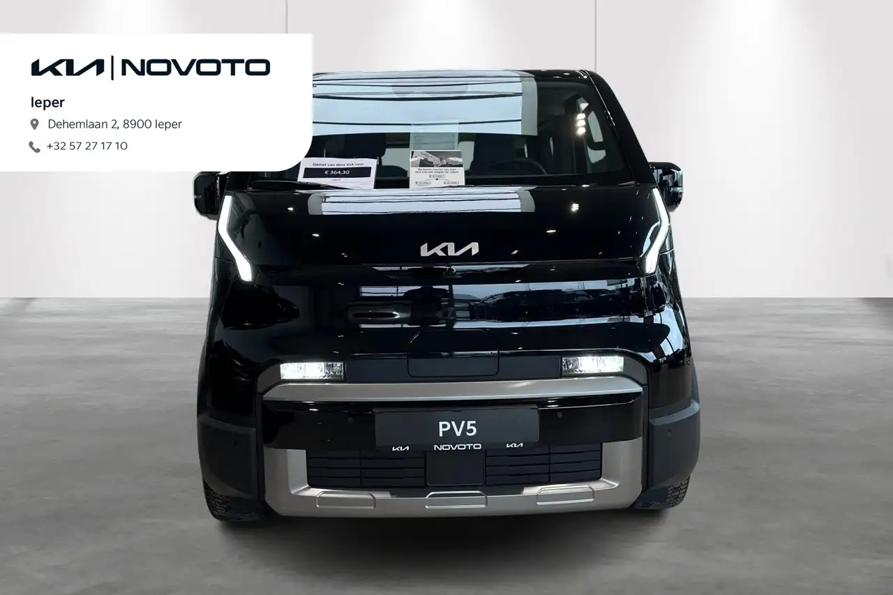 Kia PV5 Passenger 2026