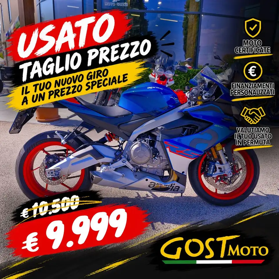 Aprilia RS 660