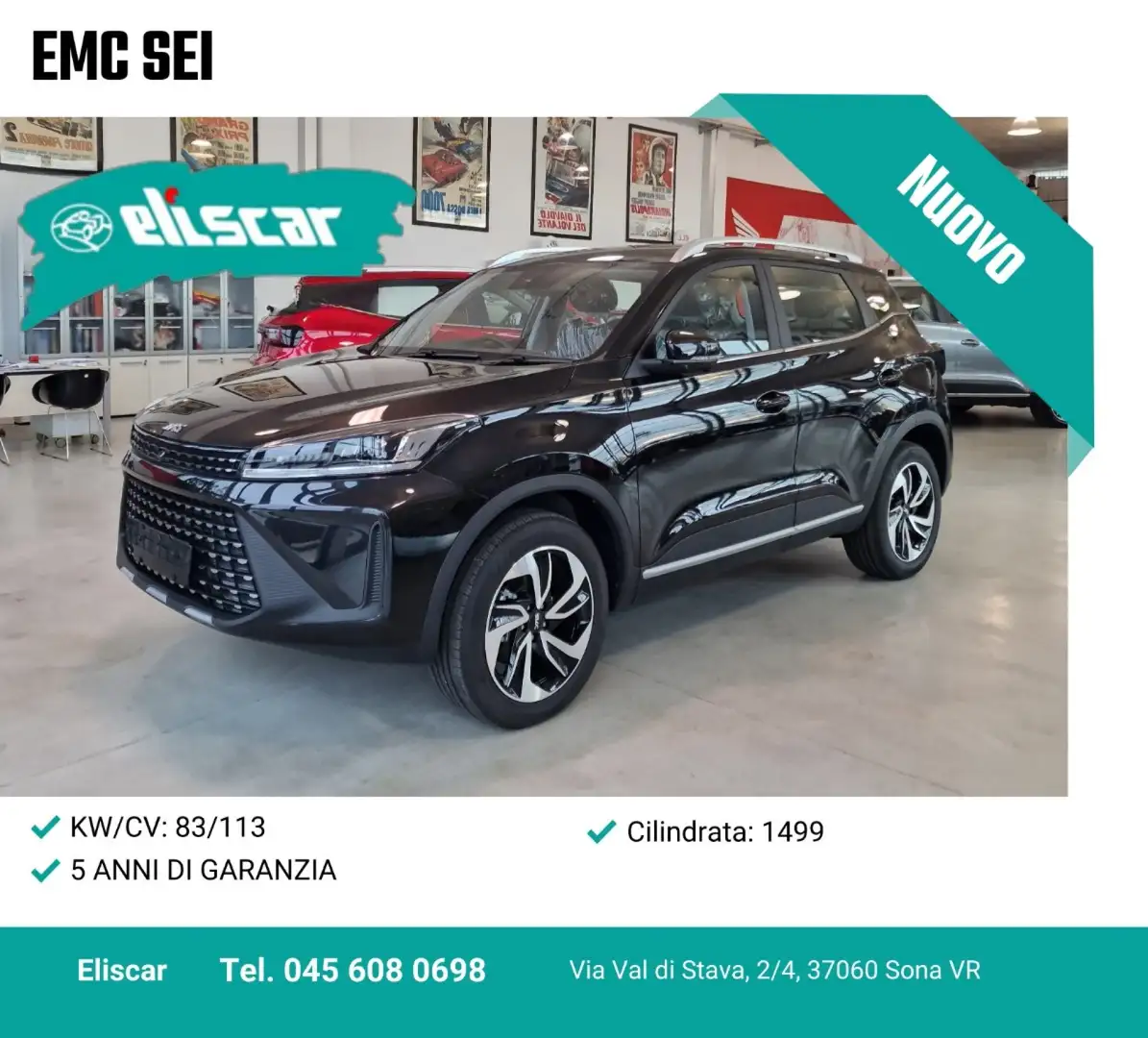 EMC SEI SEI Noir - 1