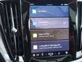 Volvo V60 Ultra Dark T6 AWD Plug-in Hybrid/B&W/360° Grau - thumbnail 24
