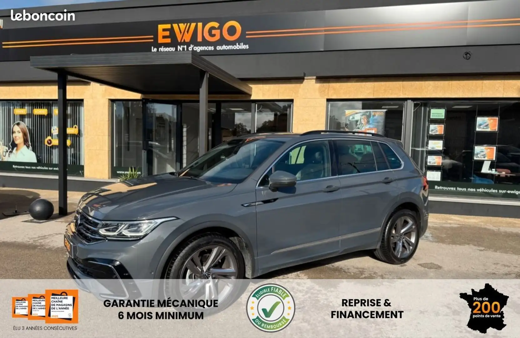 Volkswagen Tiguan ii 2.0 tdi 150ch r-line dsg7 Gris - 1