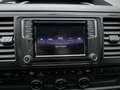Volkswagen T6 Multivan VW T6 Multivan Trendline TDI 4MOTION Weiß - thumbnail 13
