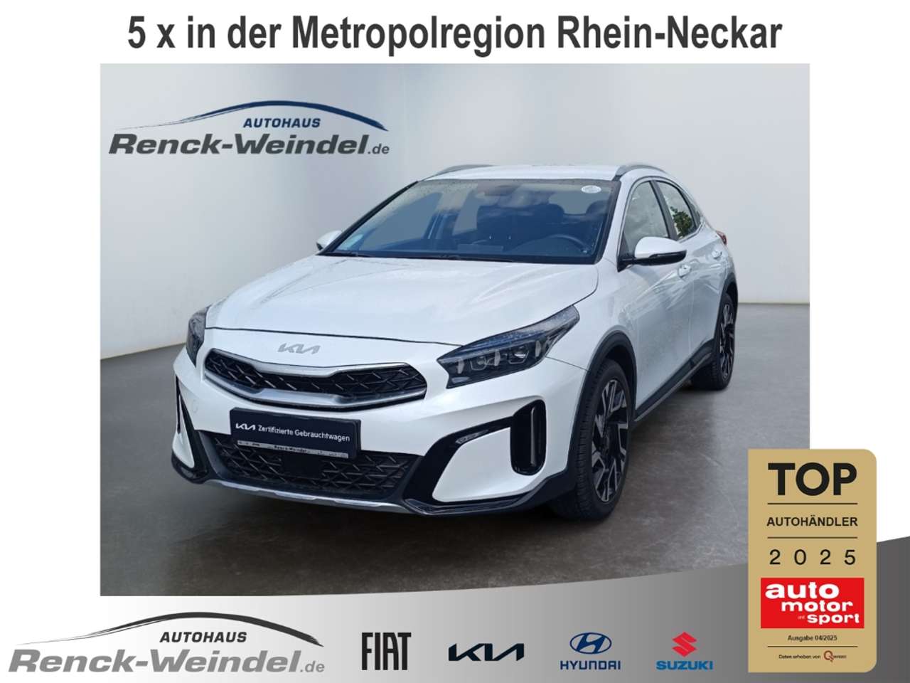 Kia XCeed 2023