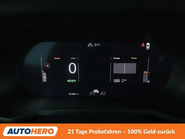 Polestar 2 view 21