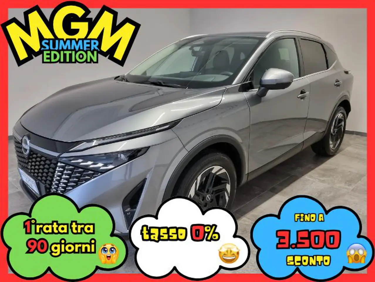 Nissan Qashqai 2026