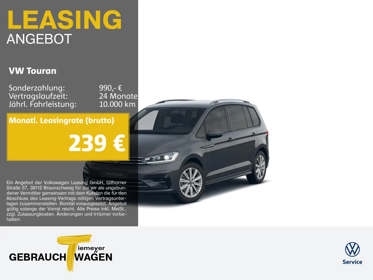 Volkswagen Touran 1.5 TSI DSG R-LINE DCC NAVI eKLAPPE KAMER Grau - 1
