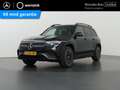 Mercedes-Benz EQB 250 250+ AMG Line 71 kWh | Apple CarPlay | Dodehoekass Noir - thumbnail 1