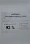 Volkswagen ID.4 ID. 4 Pro / 77kWh...LED/Navi/RFK Grau - thumbnail 7