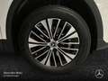 Mercedes-Benz EQA 250 ELECTRICART+PLUS-PAKET+PANO+KAMERA+KEYLESS Weiß - thumbnail 6