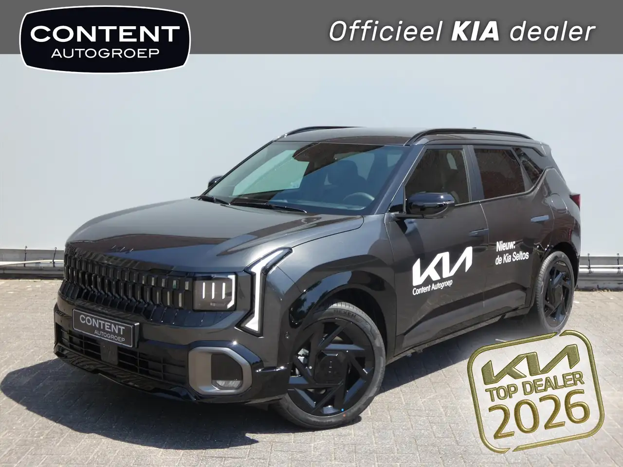 Kia Seltos 2026