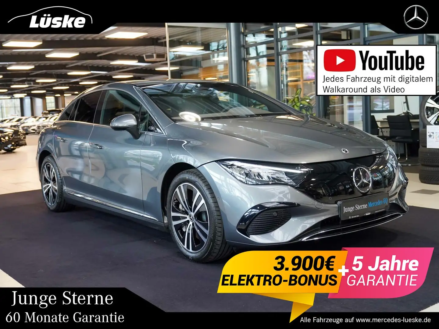 Mercedes-Benz EQE 300 EQE 300 Electric Art HYPERSCREEN AHK 22kW KEYLES Сірий - 1
