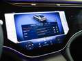 Mercedes-Benz EQE 300 EQE 300 Electric Art HYPERSCREEN AHK 22kW KEYLES Сірий - thumbnail 21