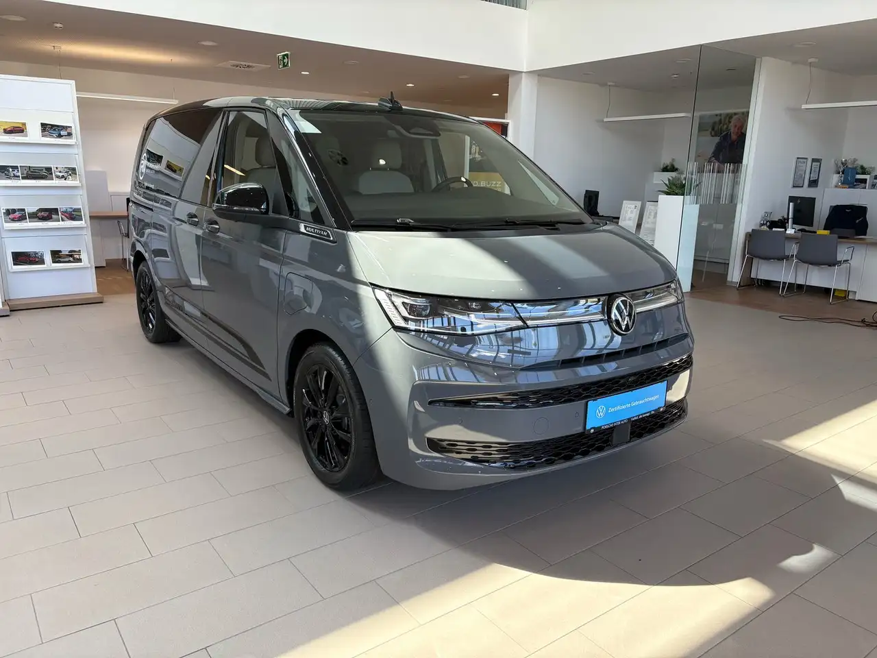 Volkswagen T7 Multivan 2026