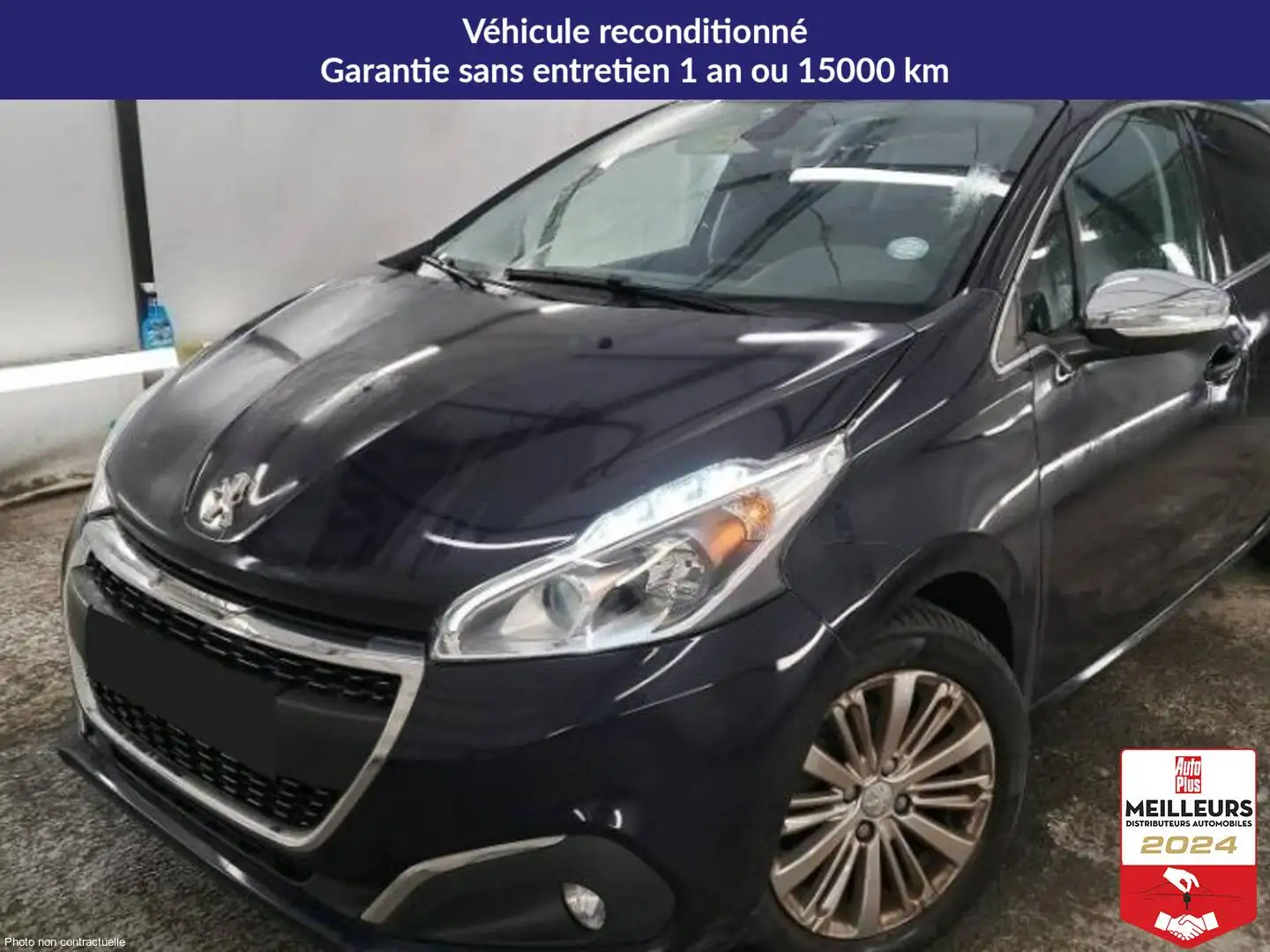 Peugeot 208 PureTech 110 Allure Blanc - 1
