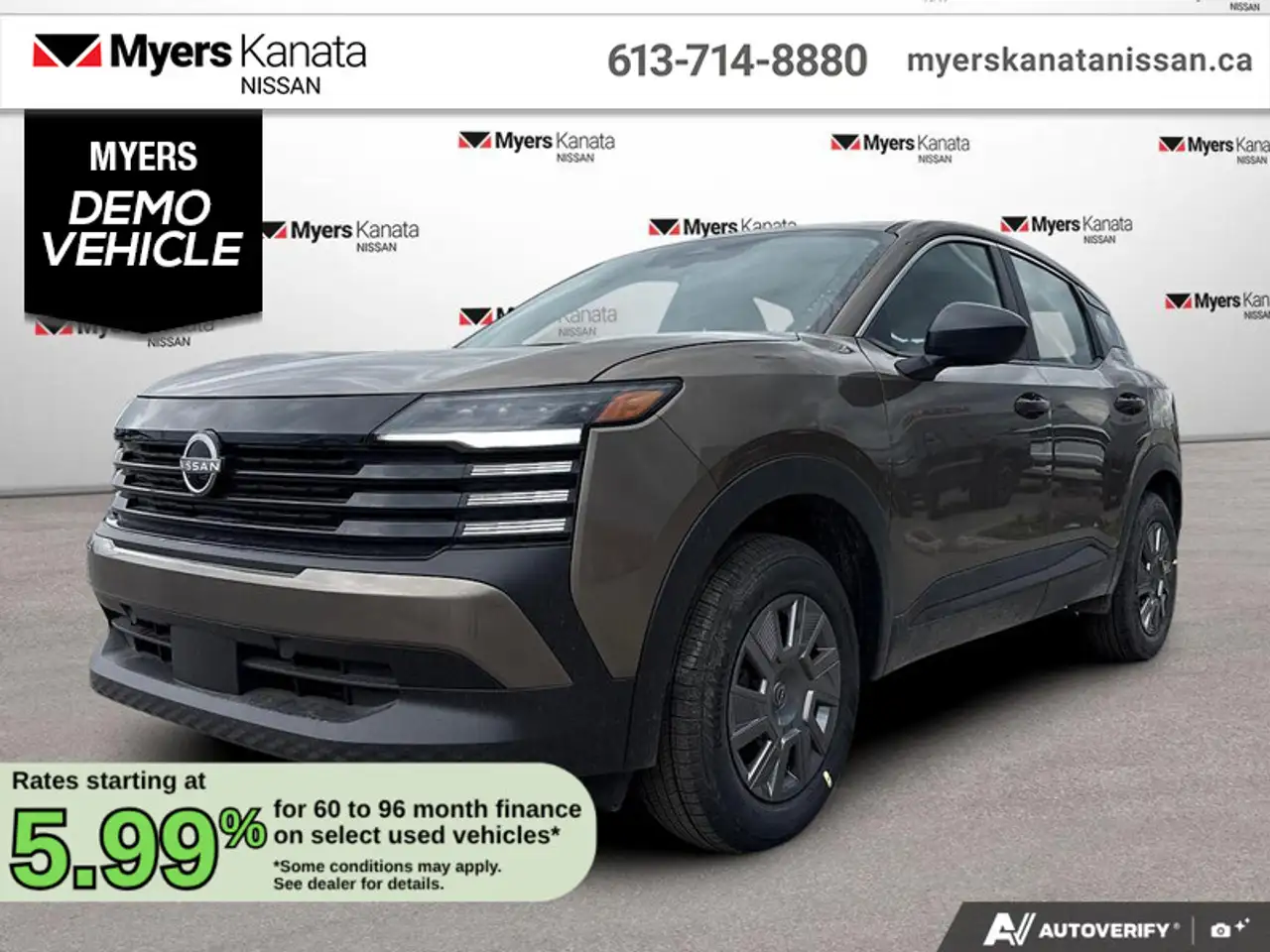 2026 Nissan Kicks