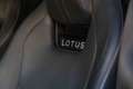 Lotus Emira 3.5 V6 | First Edition | KEF audio | Elek. seats | Szary - thumbnail 5