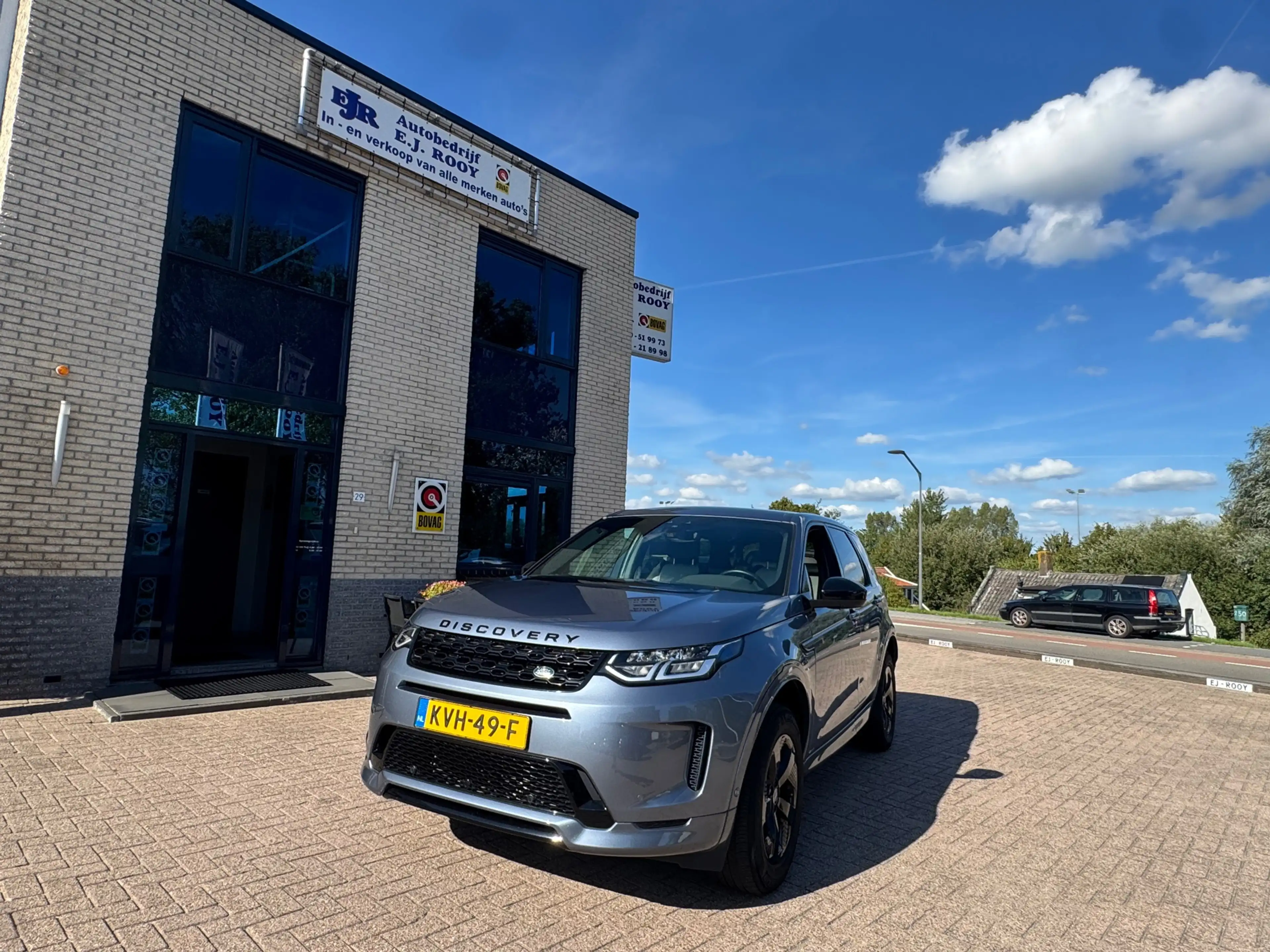 Land Rover Discovery Sport P300e 1.5 R-Dynamic S — photo 31