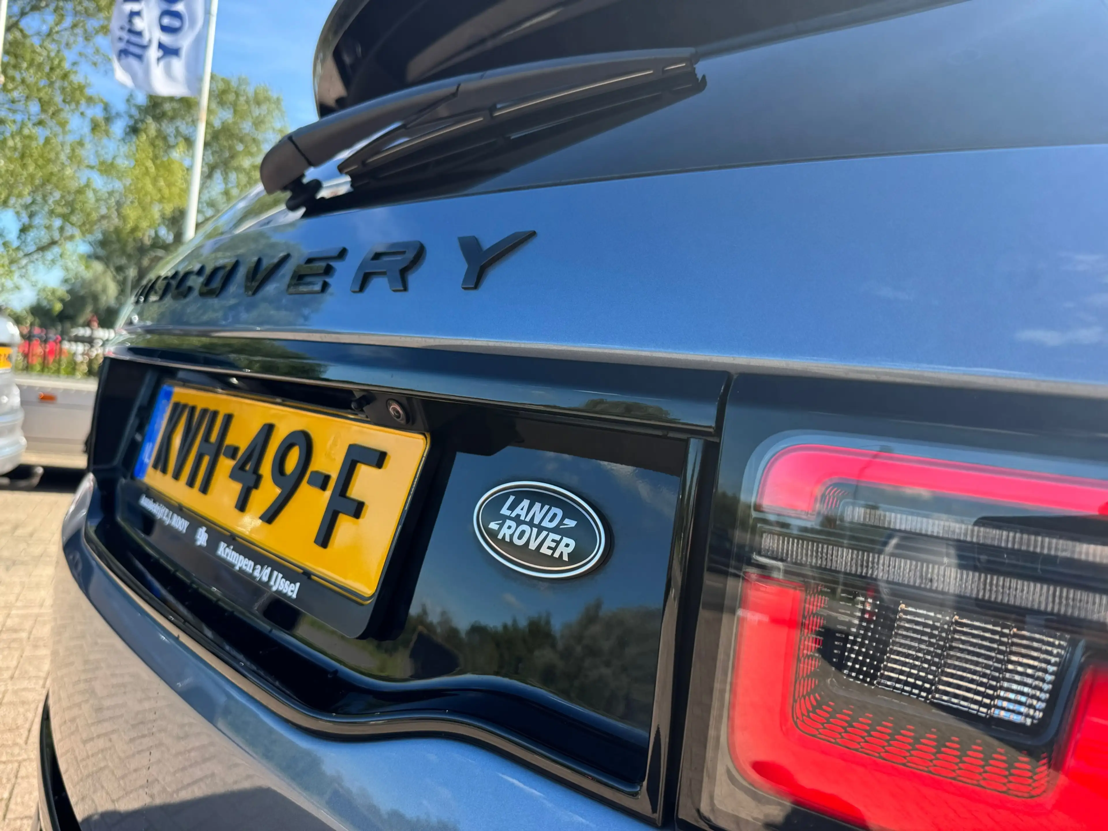 Land Rover Discovery Sport P300e 1.5 R-Dynamic S — photo 5