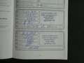 Ford Transit Custom Kombi 310 L2  // 1.Hd., Scheckh. Rot - thumbnail 10