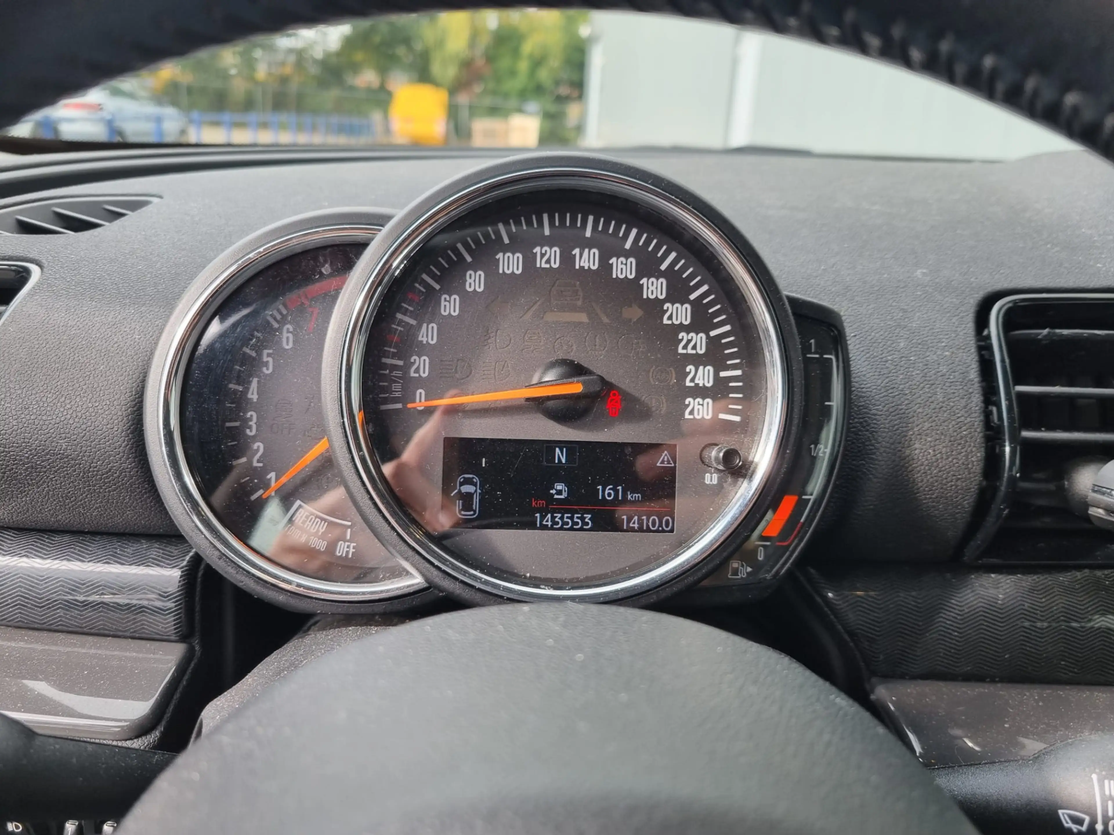 MINI One Clubman Mini 1.5 Pepper | volledige onderhoudshistorie — photo 13