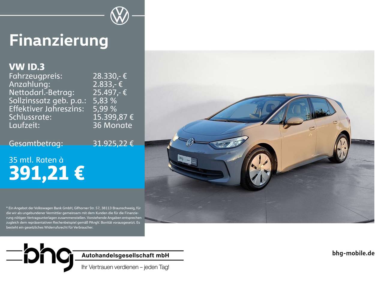 Volkswagen ID.3 — Volkswagen ID.3 Pro 58 Komfort Navi connect LED Standklima