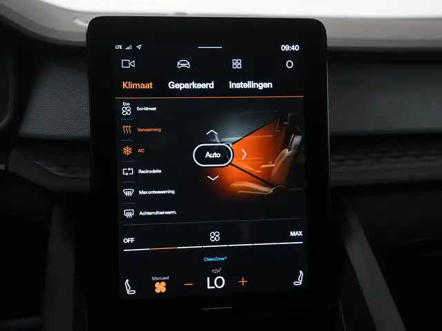 Polestar 2 view 13