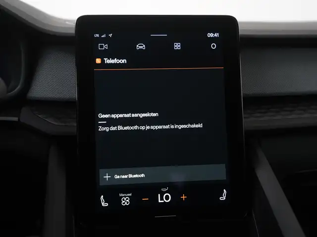 Polestar 2 view 16
