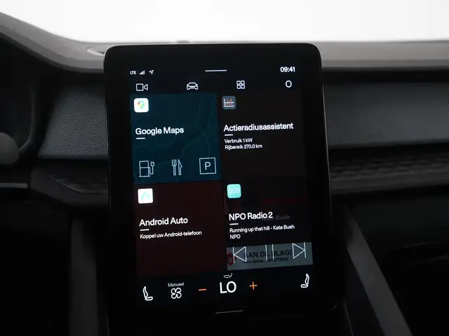 Polestar 2 view 15