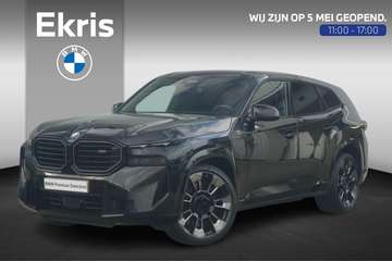 23'' / Driver's Pack / 	Bowers & Wilkins / Driving