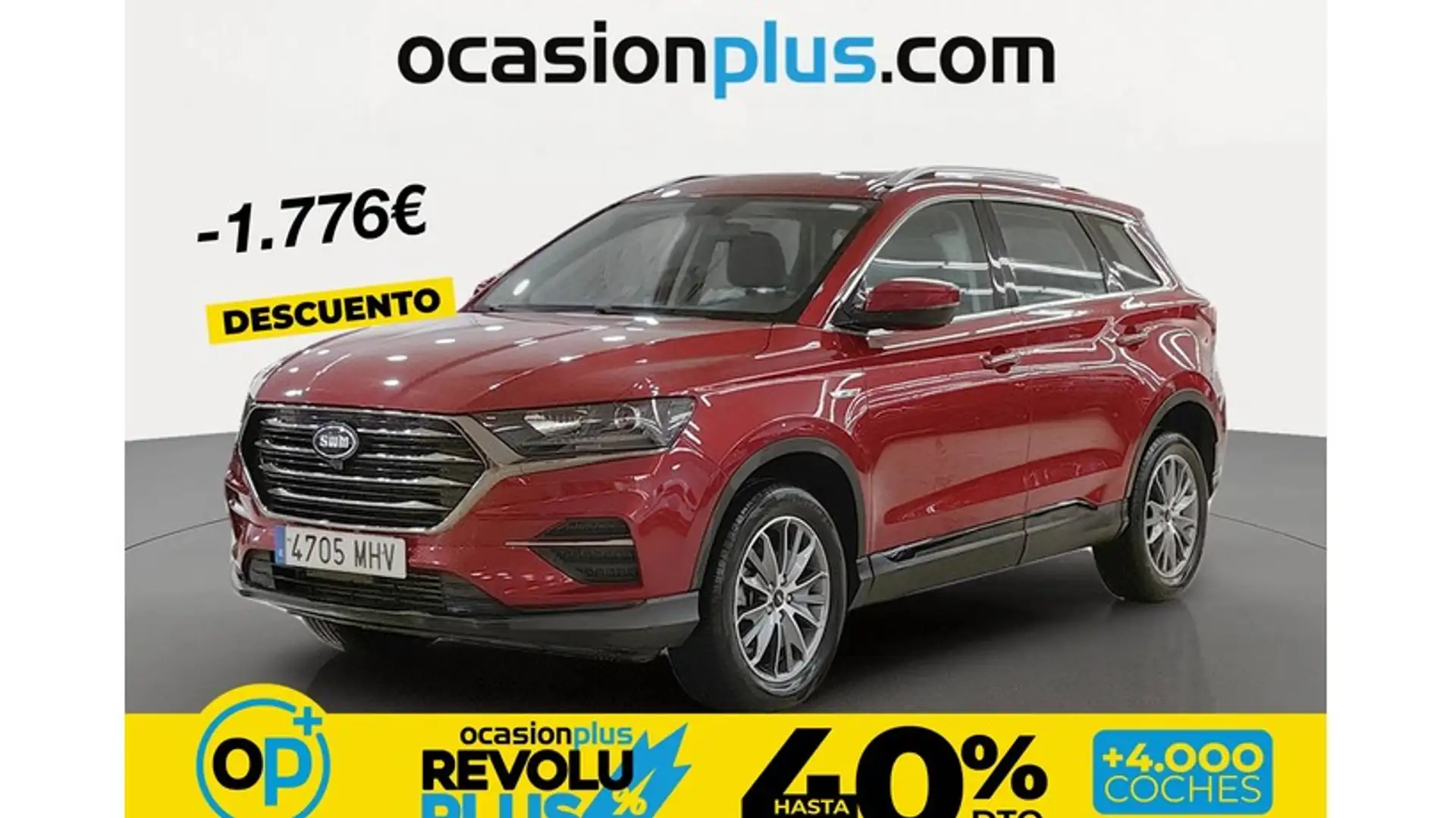 SWM G01 1.5T Luxury Rojo - 1