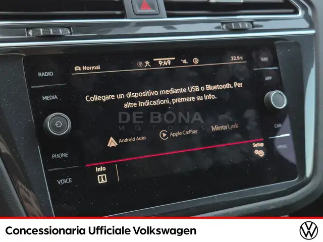 Volkswagen Tiguan view 14