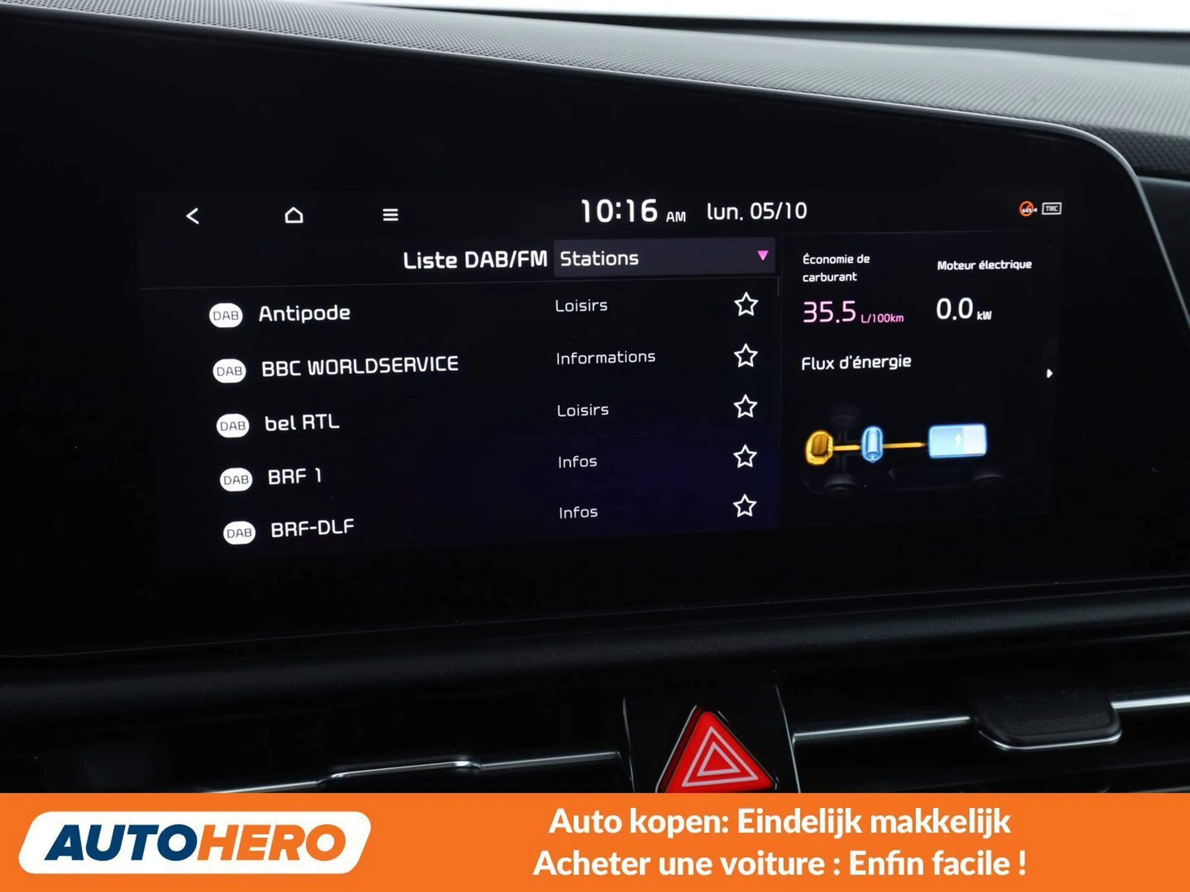 Kia Niro 1.6 Hybrid Active Business — photo 13