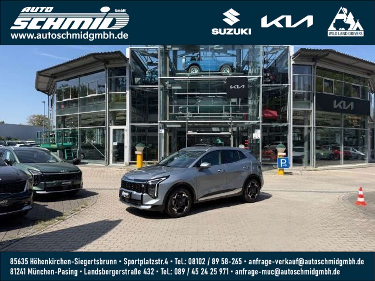 Kia Sportage 2025