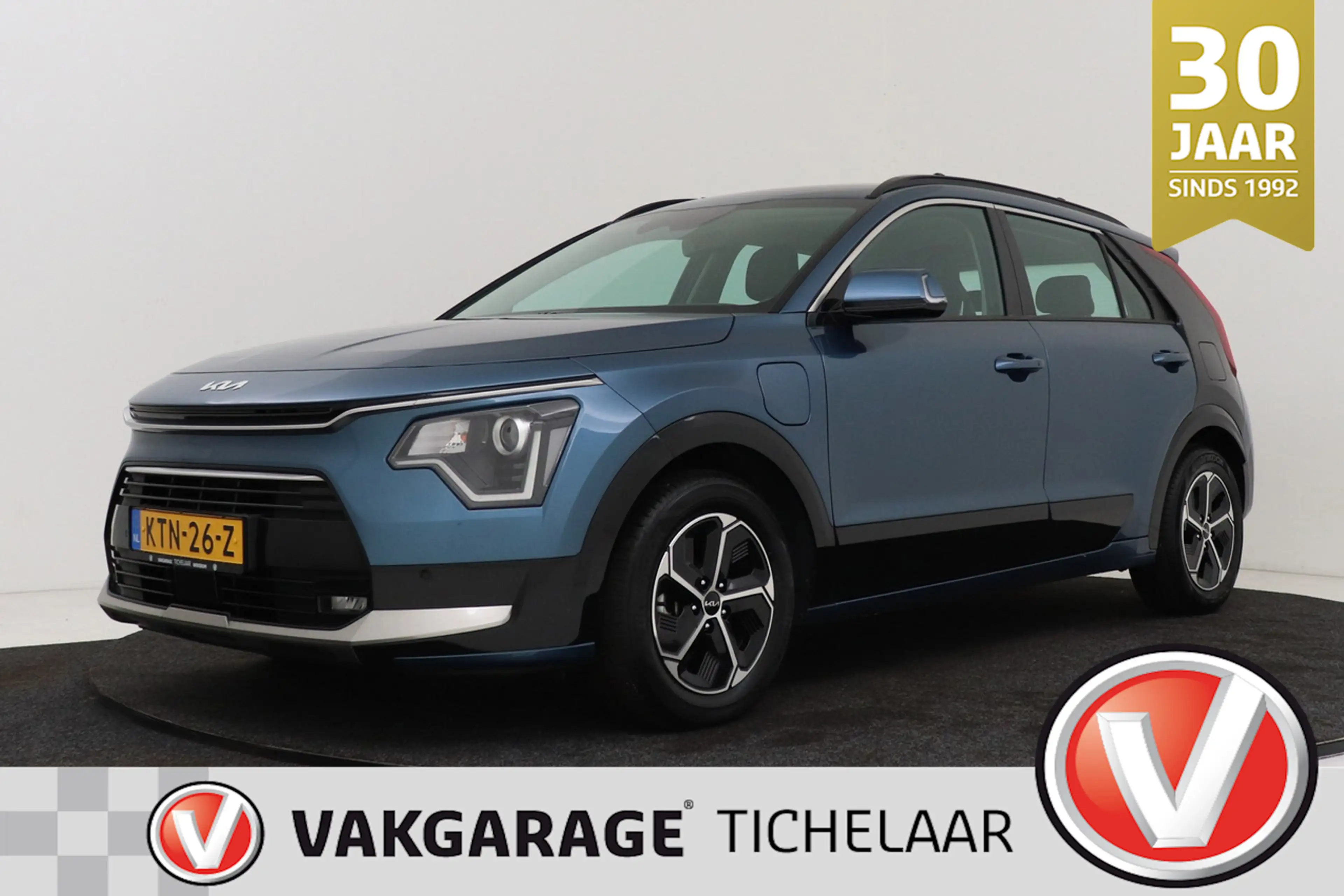 Kia Niro 1.6 GDi PHEV DynamicLine | CarPlay | Digital Cockp