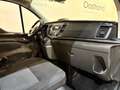 Ford Transit Custom 320 2.0 TDCI L2H1 Trend / Euro 6 / Airco / Cruise Gelb - thumbnail 16
