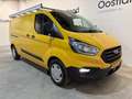 Ford Transit Custom 320 2.0 TDCI L2H1 Trend / Euro 6 / Airco / Cruise Gelb - thumbnail 14