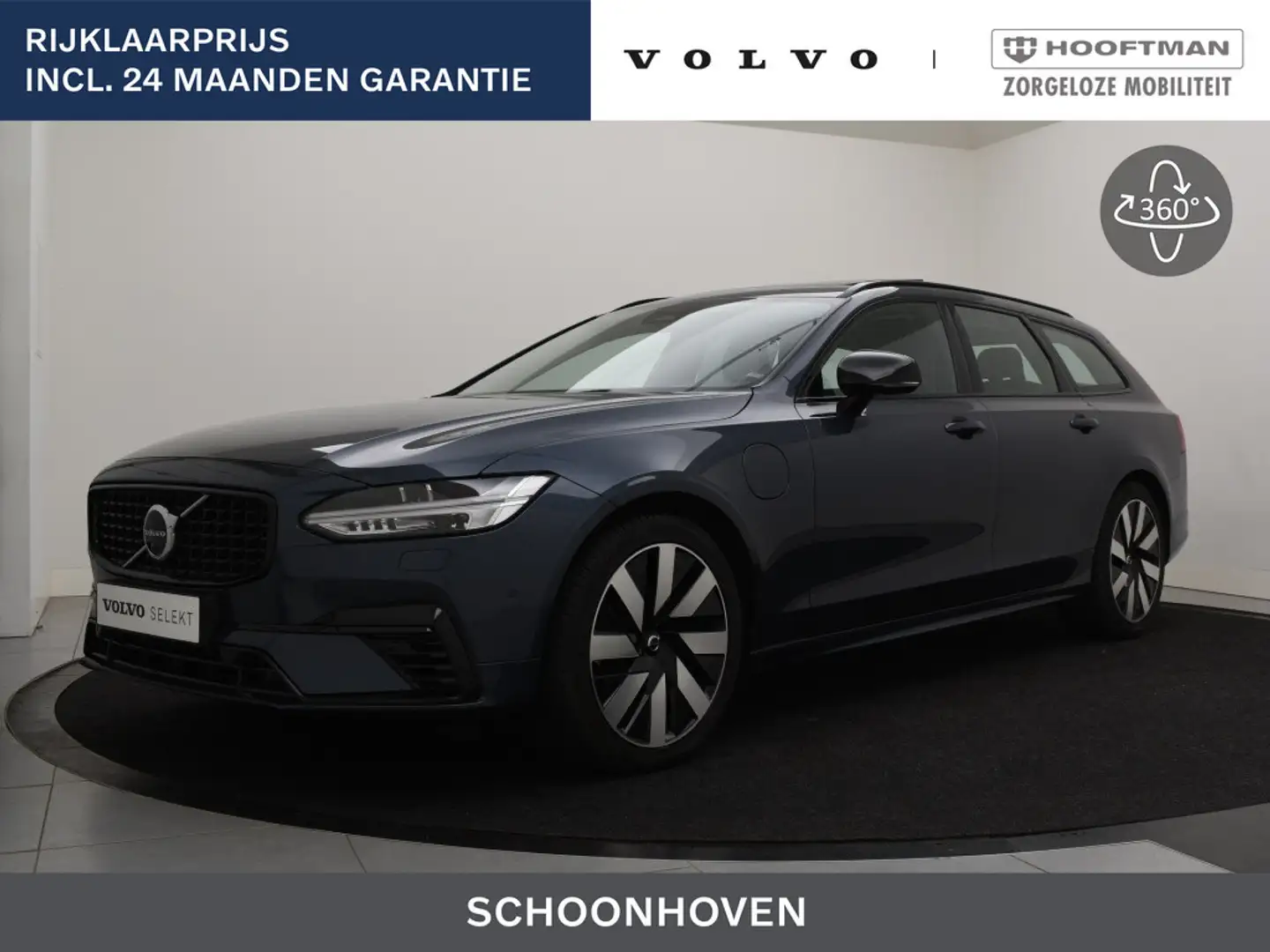 Volvo V90 T6 PLUG-IN HYBRID LONG RANGE ULTRA DARK 360GR CAM Bleu - 1