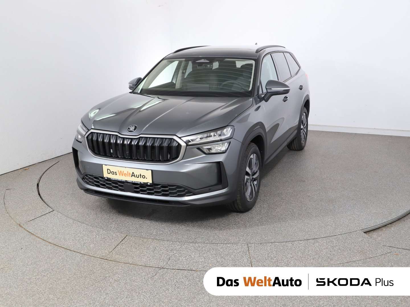 Skoda Kodiaq 2026