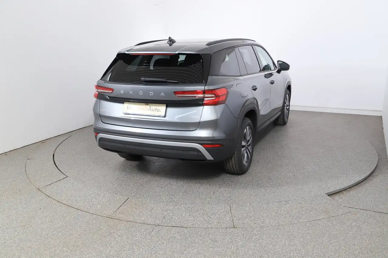 Skoda Kodiaq 2026