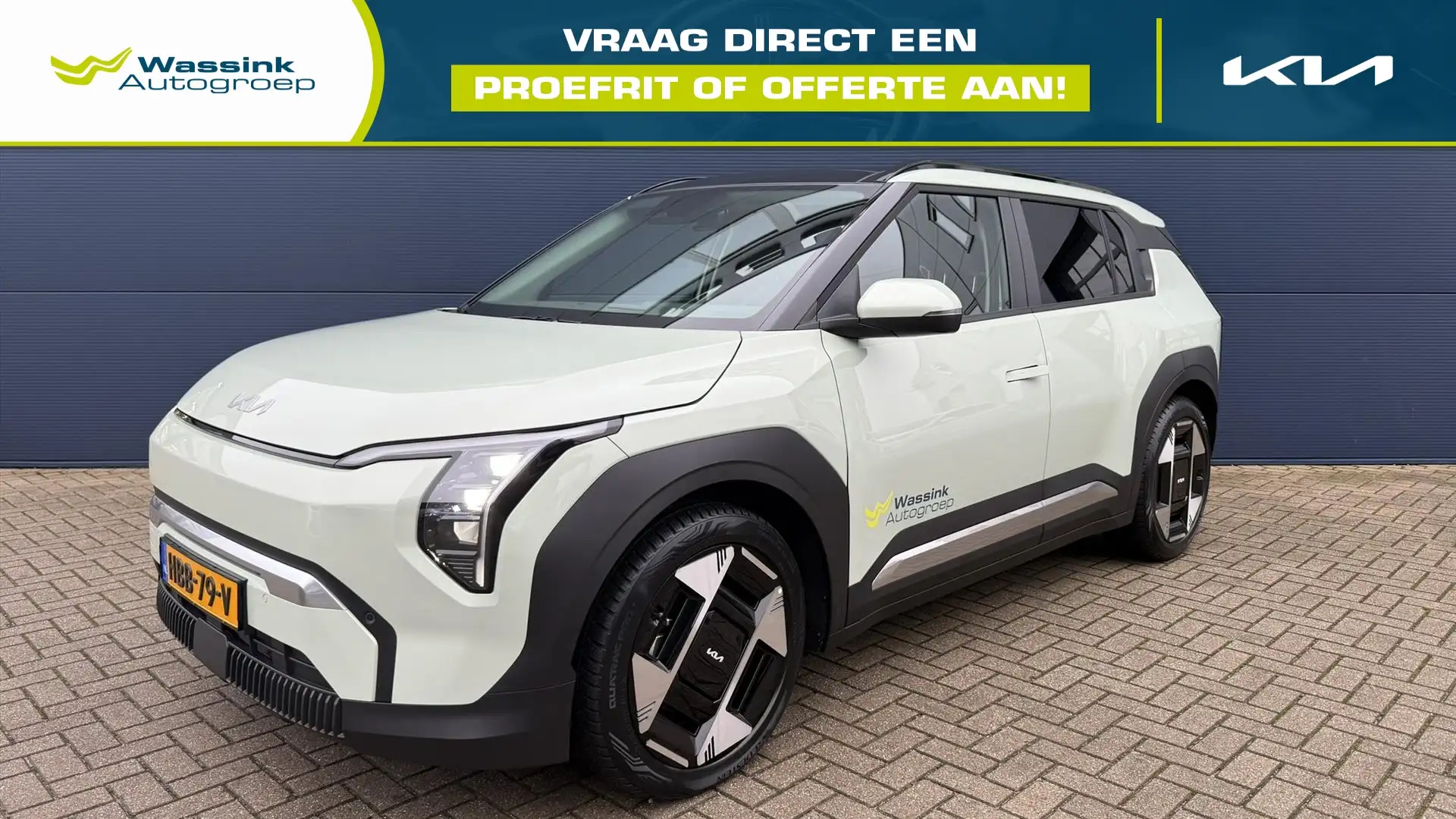 Kia EV3 81,4 kWh 204pk Plus Advanced | Navigatie | Harmann Groen - 1