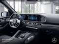 Mercedes-Benz GLS 350 d 4M AMG+EXCLUSIVE+360+AHK+MULTIBEAM+STHZG Schwarz - thumbnail 12