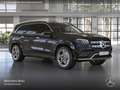 Mercedes-Benz GLS 350 d 4M AMG+EXCLUSIVE+360+AHK+MULTIBEAM+STHZG Schwarz - thumbnail 21